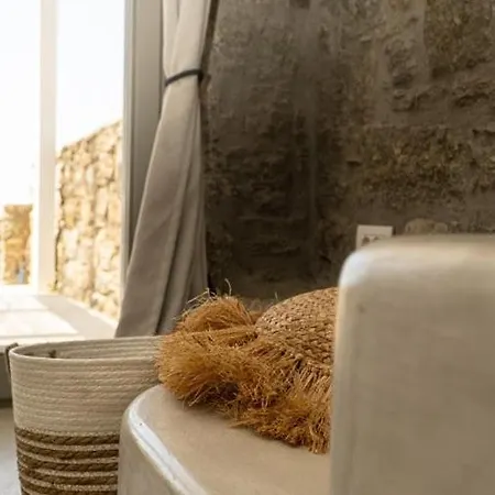 Apartment Ήσυχο Κυκλαδίτικο Πέτρινο Total Stone N1 *