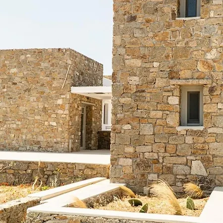 Ήσυχο Κυκλαδίτικο Πέτρινο Total Stone N1 Mykonos Town